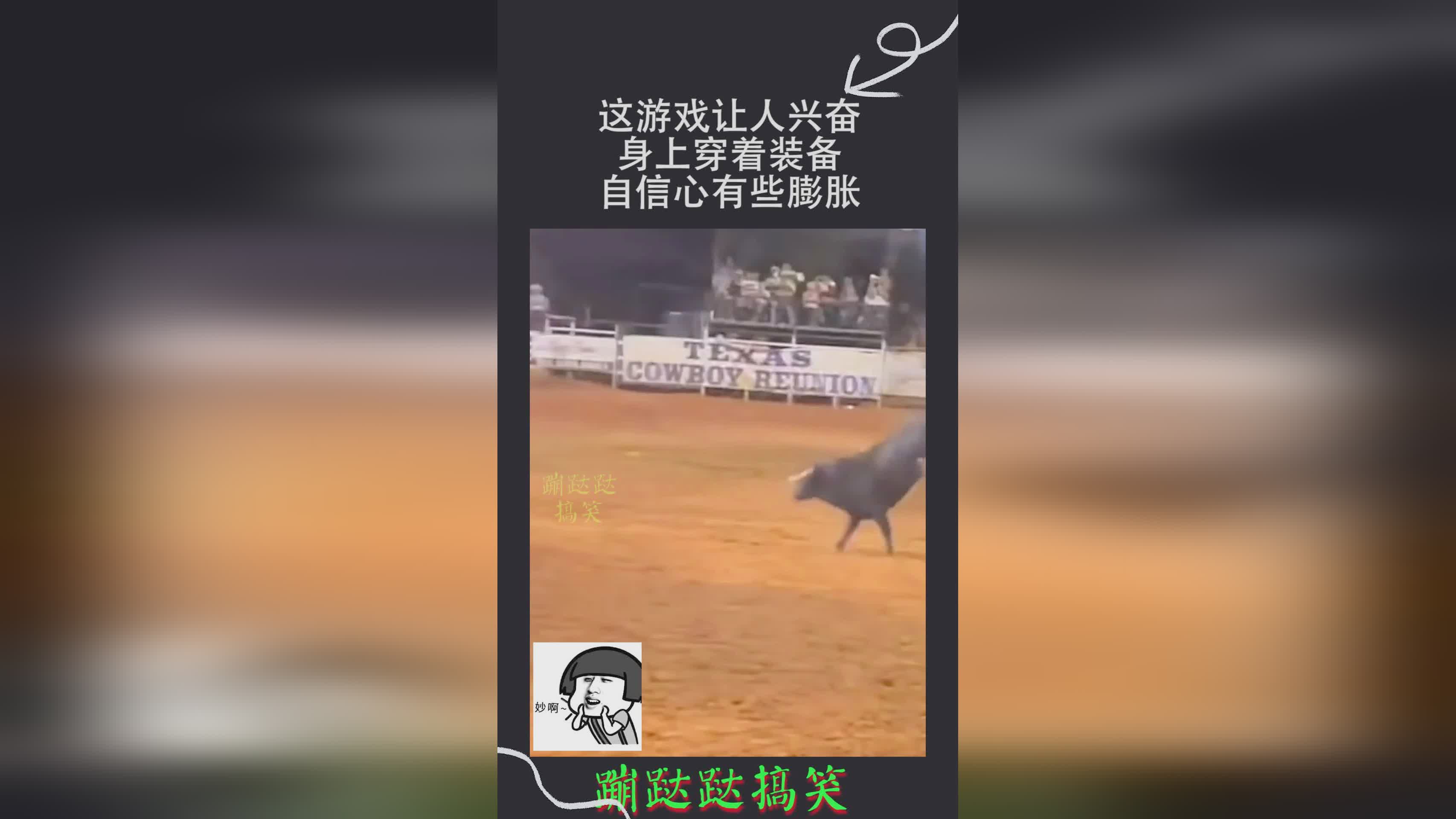 春季赛赛程_大概率会在TES身上找到自信心