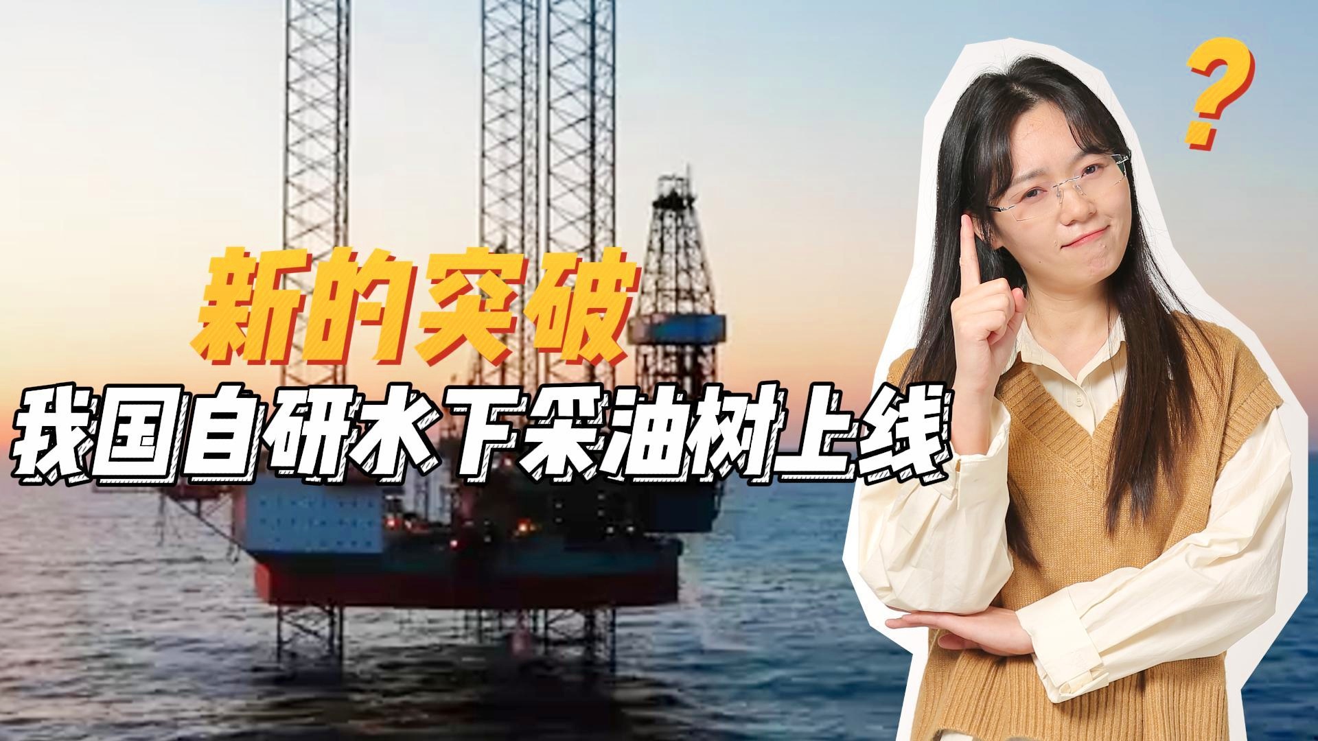 创联赛？我国运动健儿们取得了历史性突破，第十二届创联赛于2020年8月正式启动