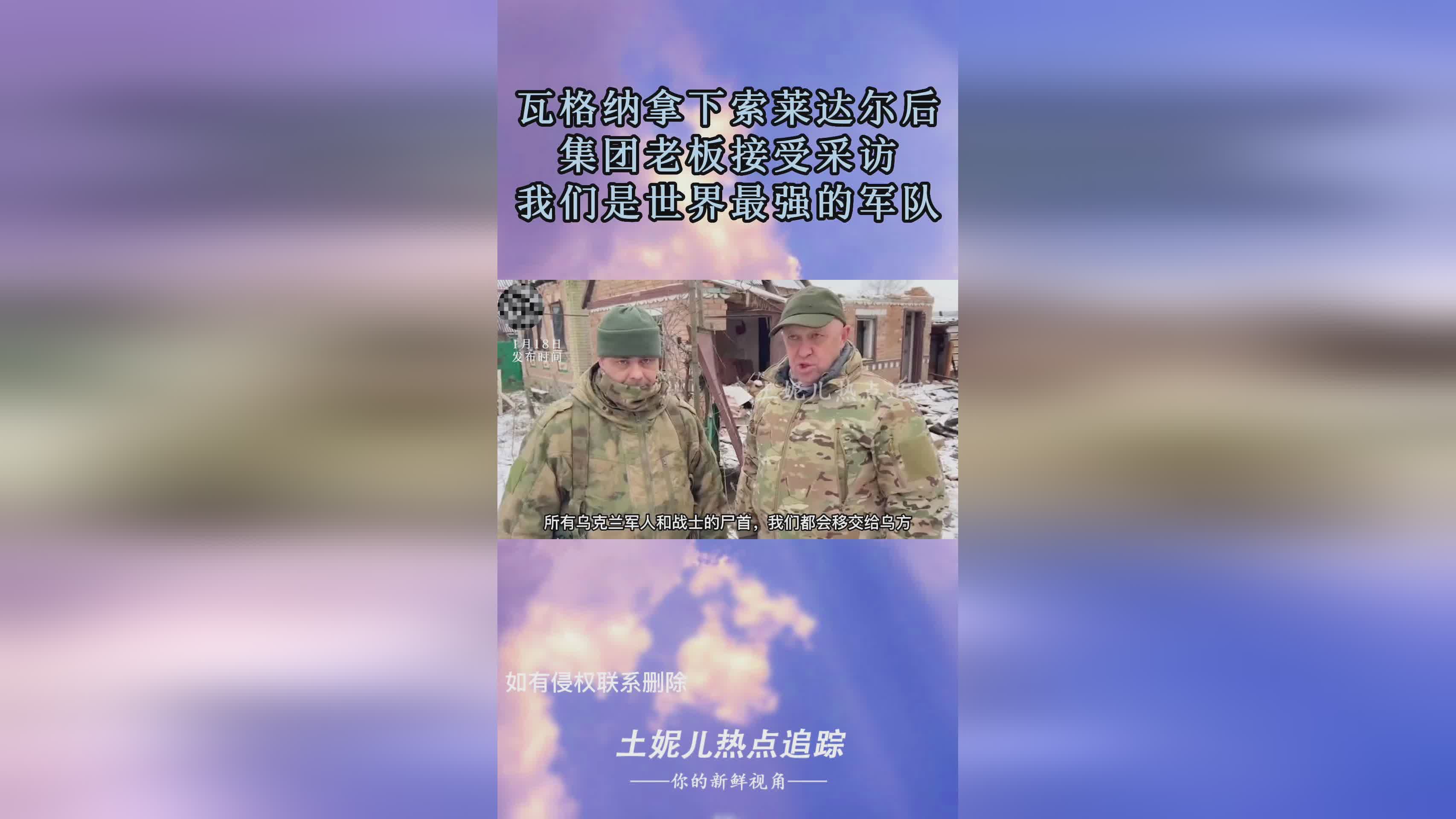 曾令旭，哈克里斯在接受采访时说道，我觉得我们是这个联盟中最优秀的球队