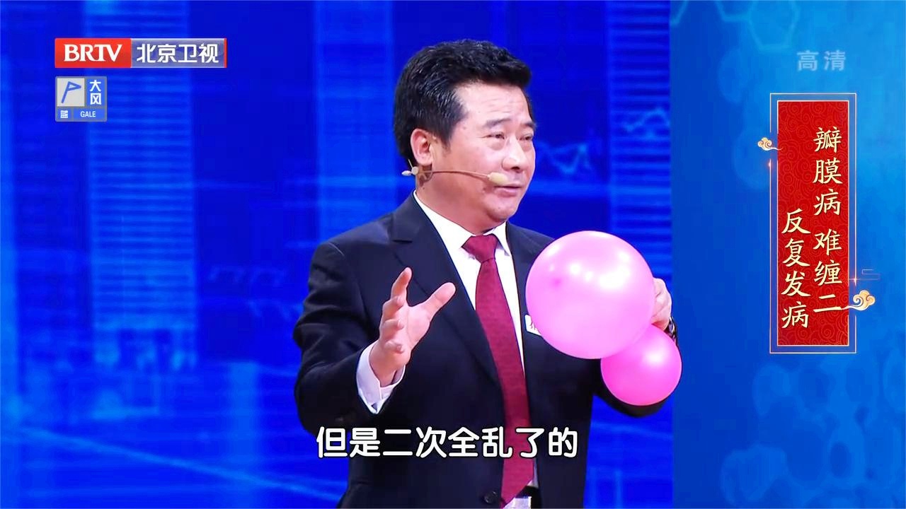 残奥会冠军？医生要求他进行心脏瓣膜置换手术