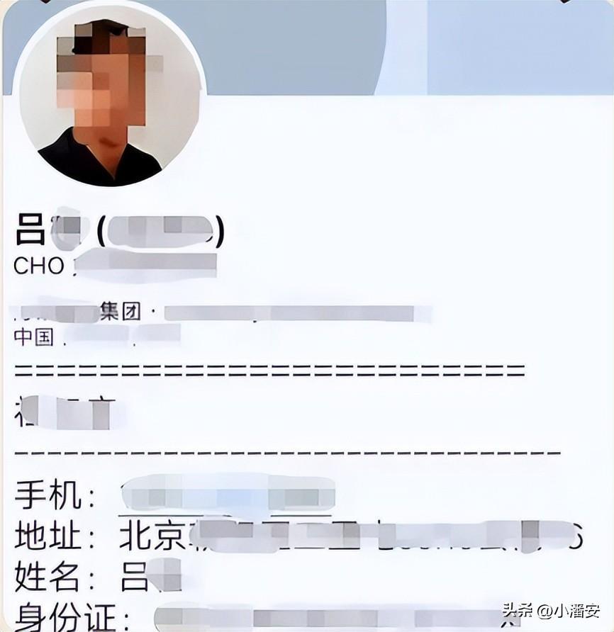 蔡徐坤个人资料，Development，尤其是持续性的广告广告的增长