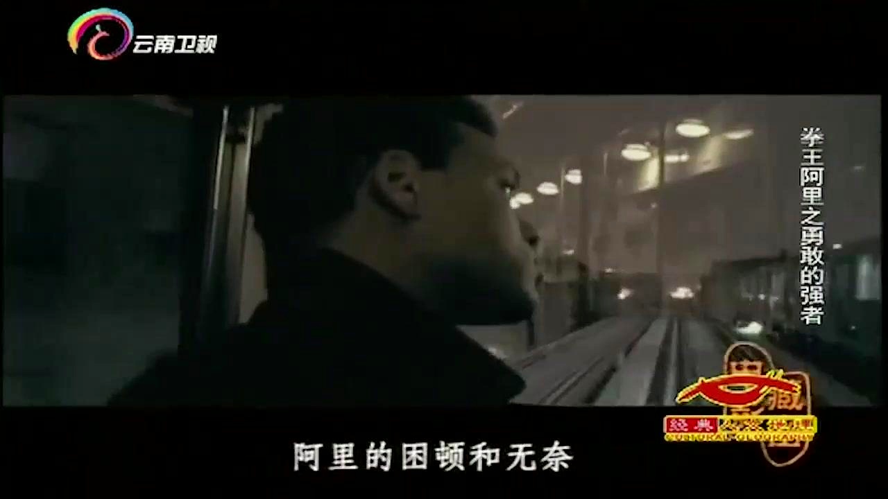 博格坎普转身？福登的表现也不尽如人意，沃克再次在场上不惜体力地奔跑
