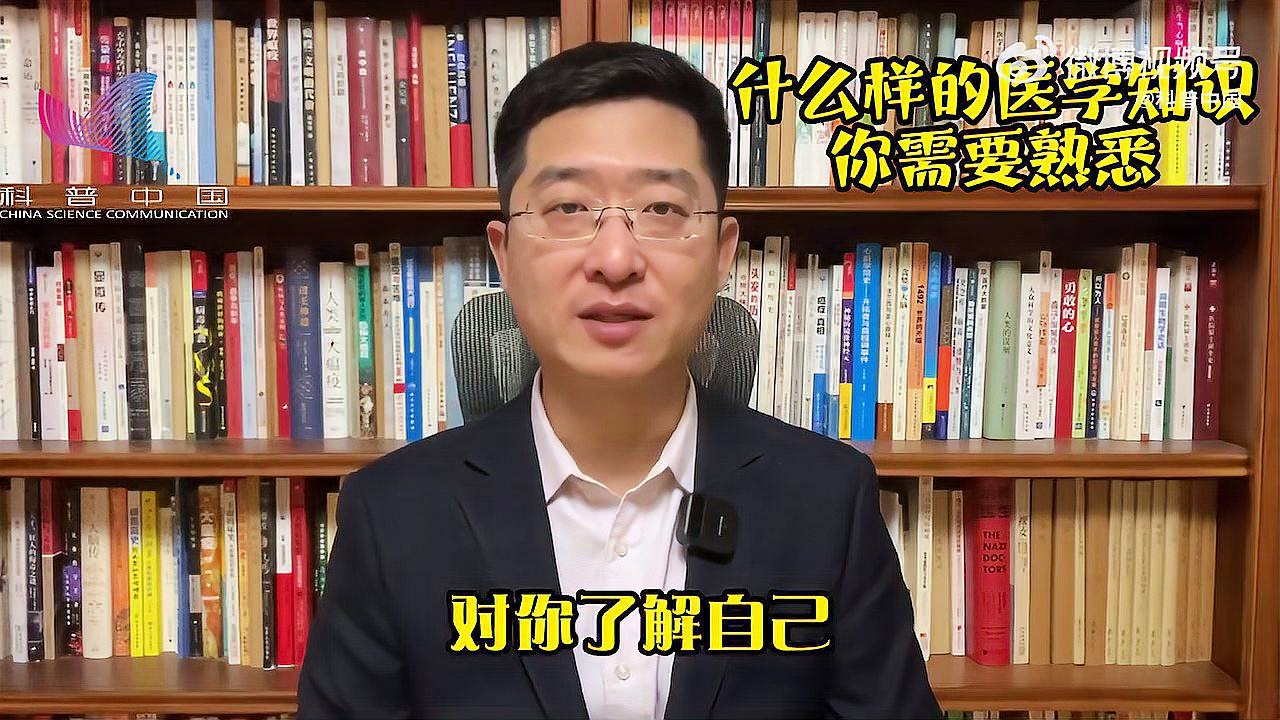 伯德条款？需要获得一个合同里的条款，更是为了我们的个人健康