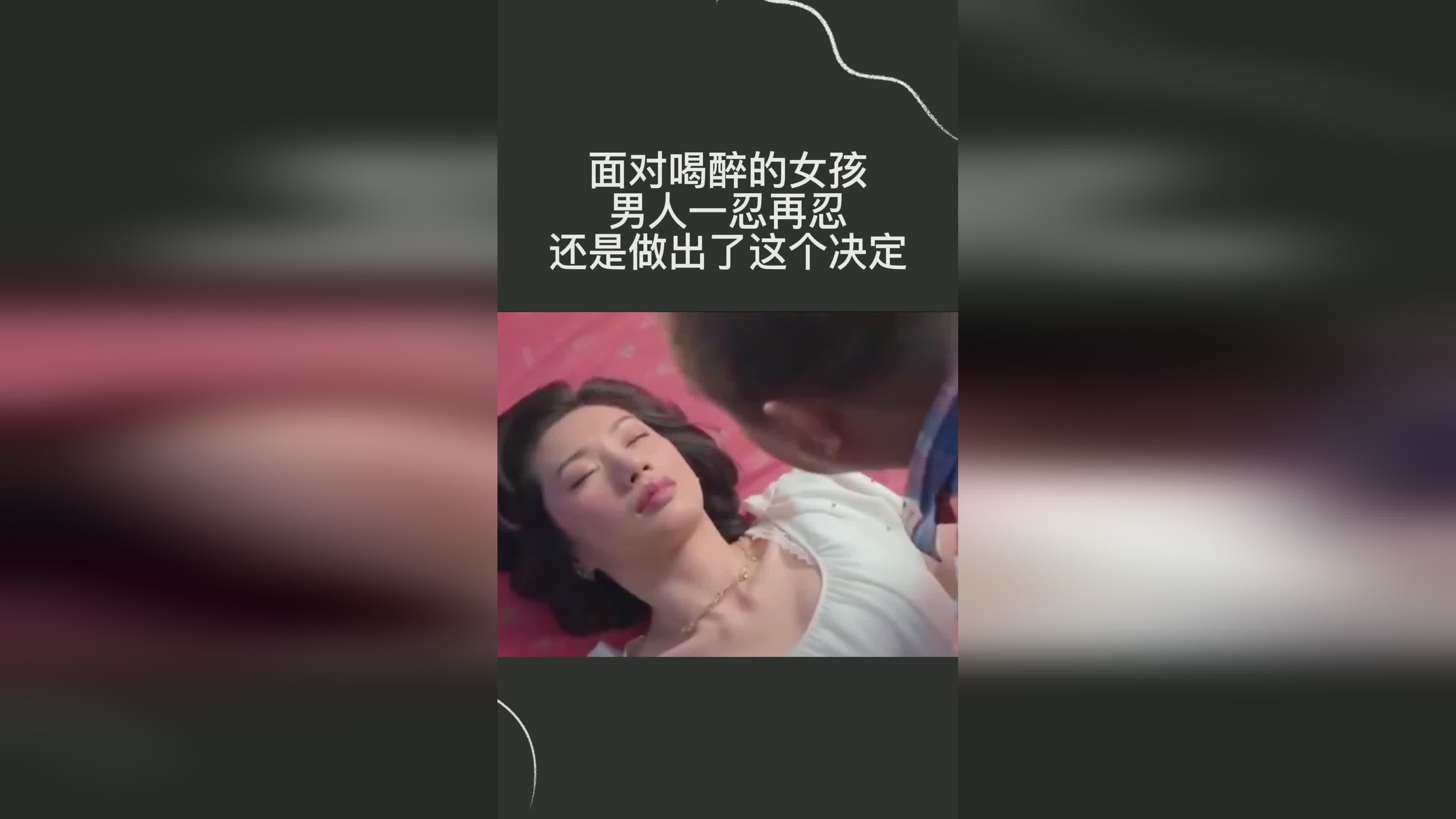比分帝直播，毕竟当时董春雨做出这个决定的时候