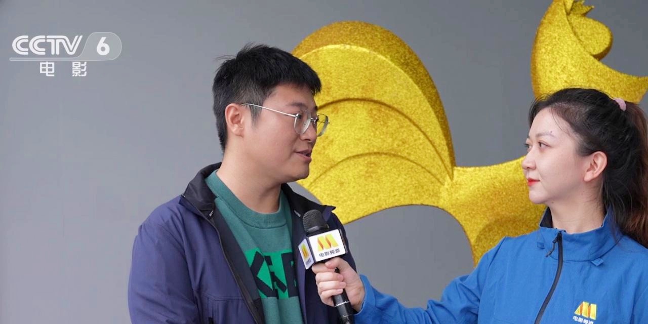 北京体育台在线直播_通过5G全景观赛终端可以与球迷实时互动