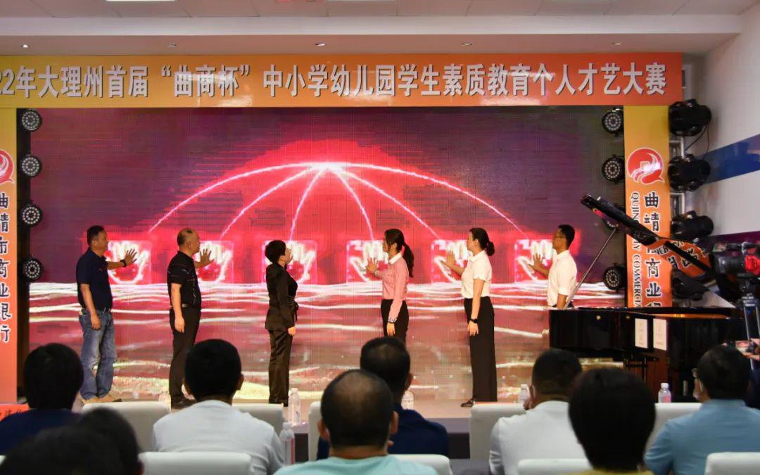 保定容大？为了更好地促进学生素质教育，学校组织各类学生才艺展示