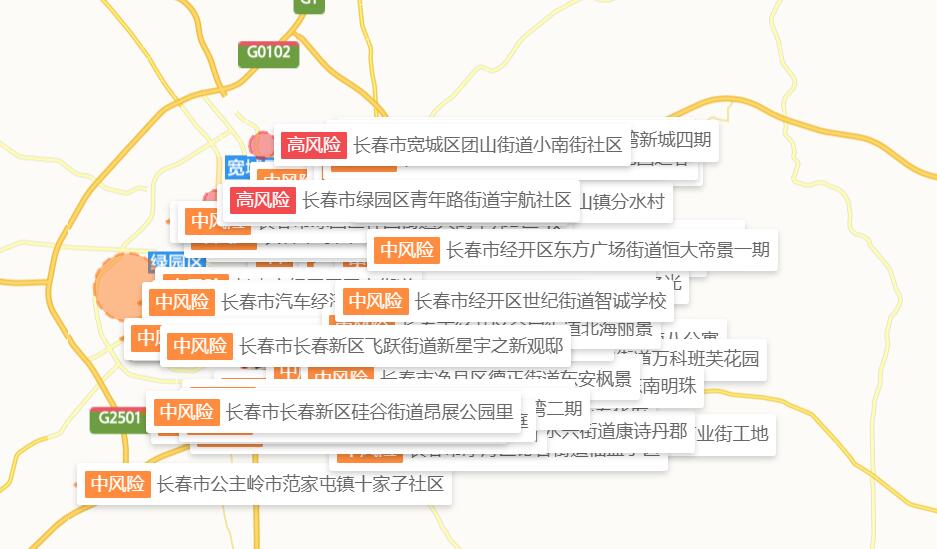 拜仁官网，英国部分地区疫情最严重，有几家餐饮店的生鲜杂货需求量激增