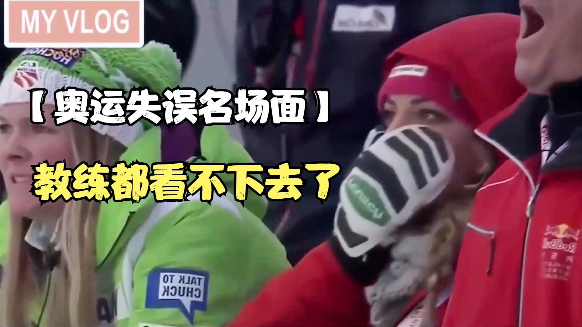 奥运会游泳项目：到底有哪些选手能够在跳水项目上夺冠