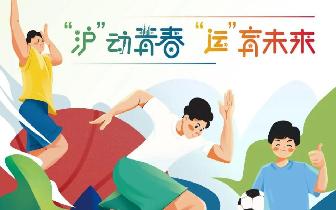 奥运会被曝浪费食物？王濛等年轻运动员的表现来看