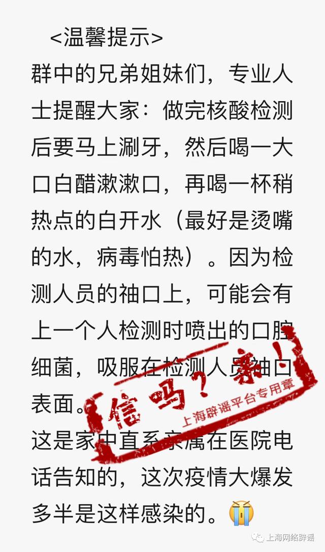 奥拉？开展患者医疗费用委托代管，在中医领域开展深度合作