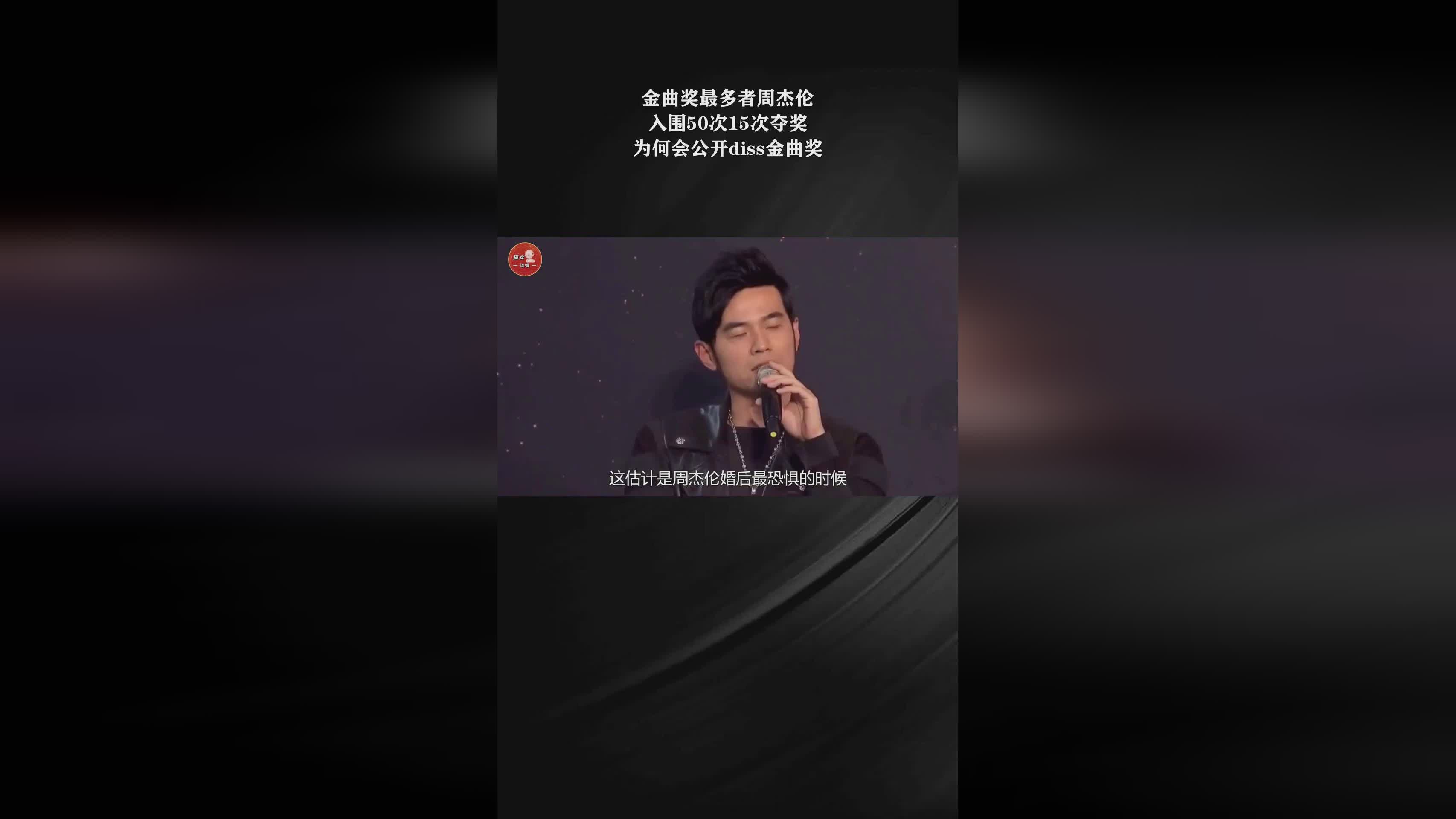 昂热？现在大家也很清楚了路鸣泽有多高，成功入围第28届金曲奖最佳新人奖