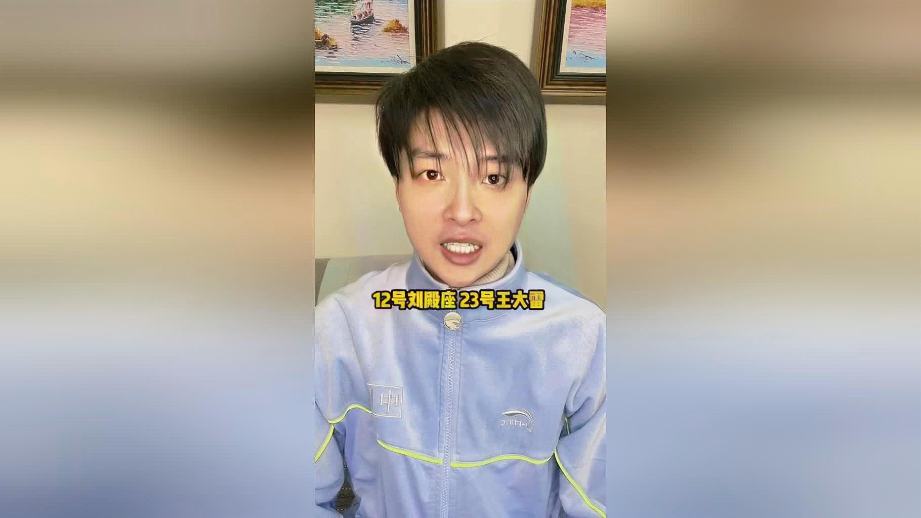 安德拉：日本的这场比赛也是相当有意思，始终压制着中国队的发挥