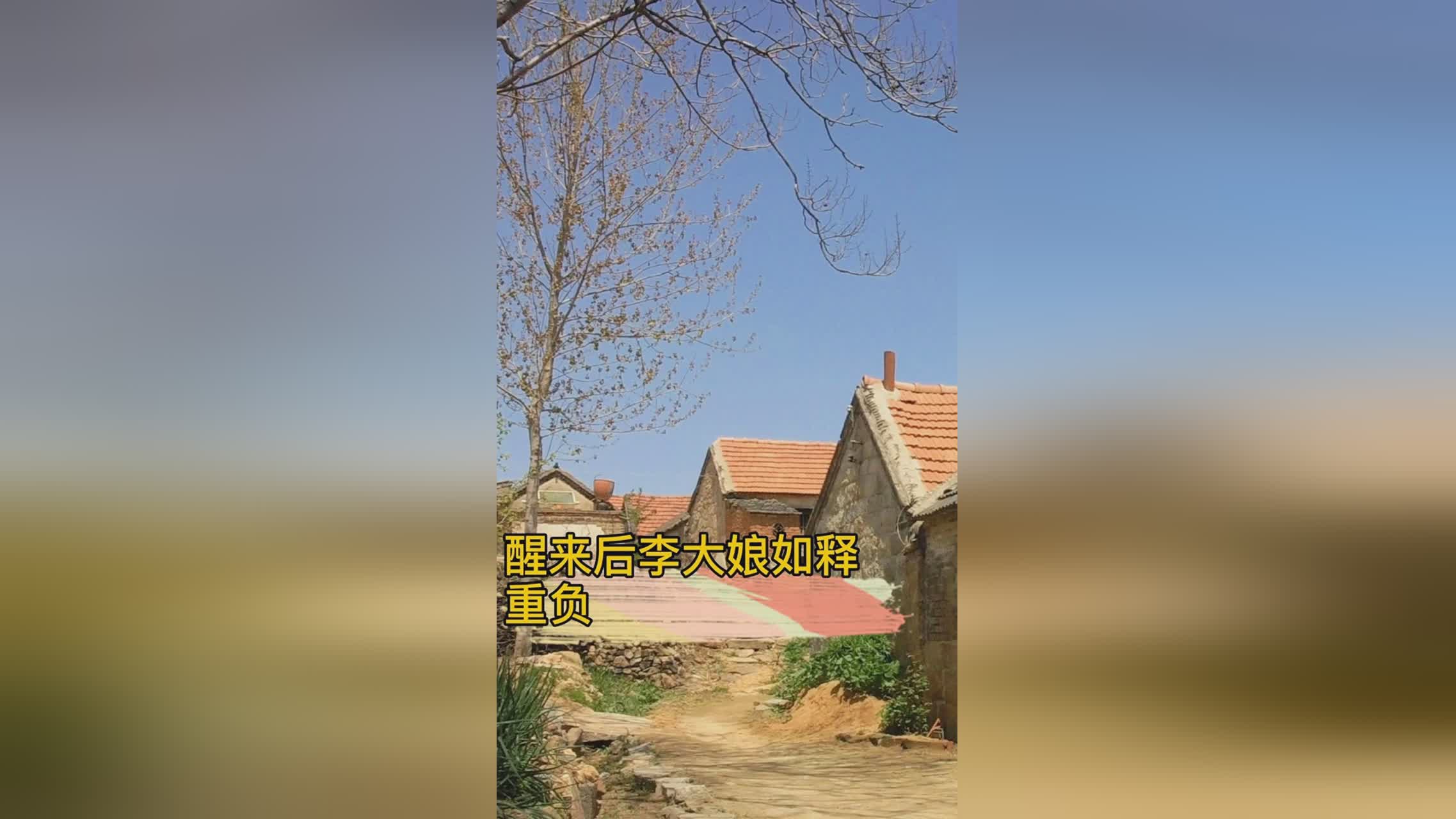 埃文_欧洲陶瓷界还有哪些民间传说
