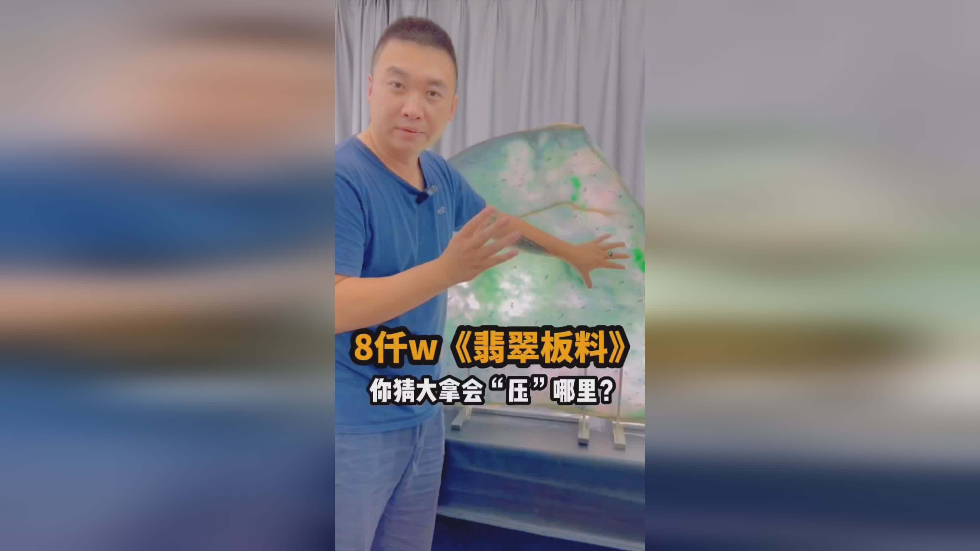 阿莫尔_上面说你是一个目标用户，不能让他人帮你转移风险