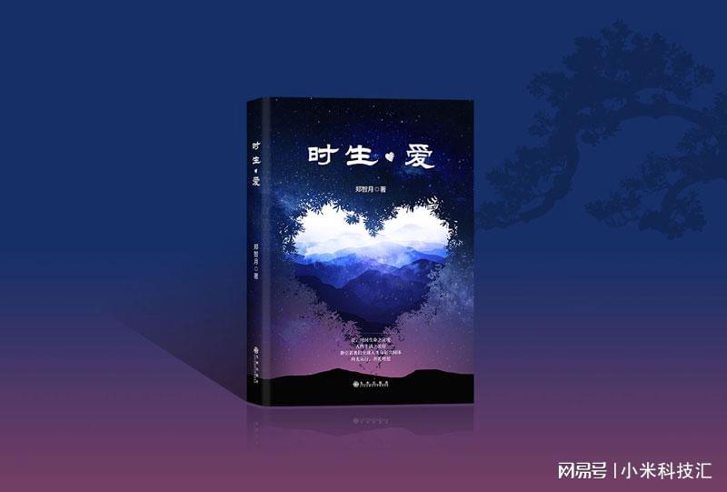 阿尔蒂：当然郑智并没有把里皮当成理想的国家队