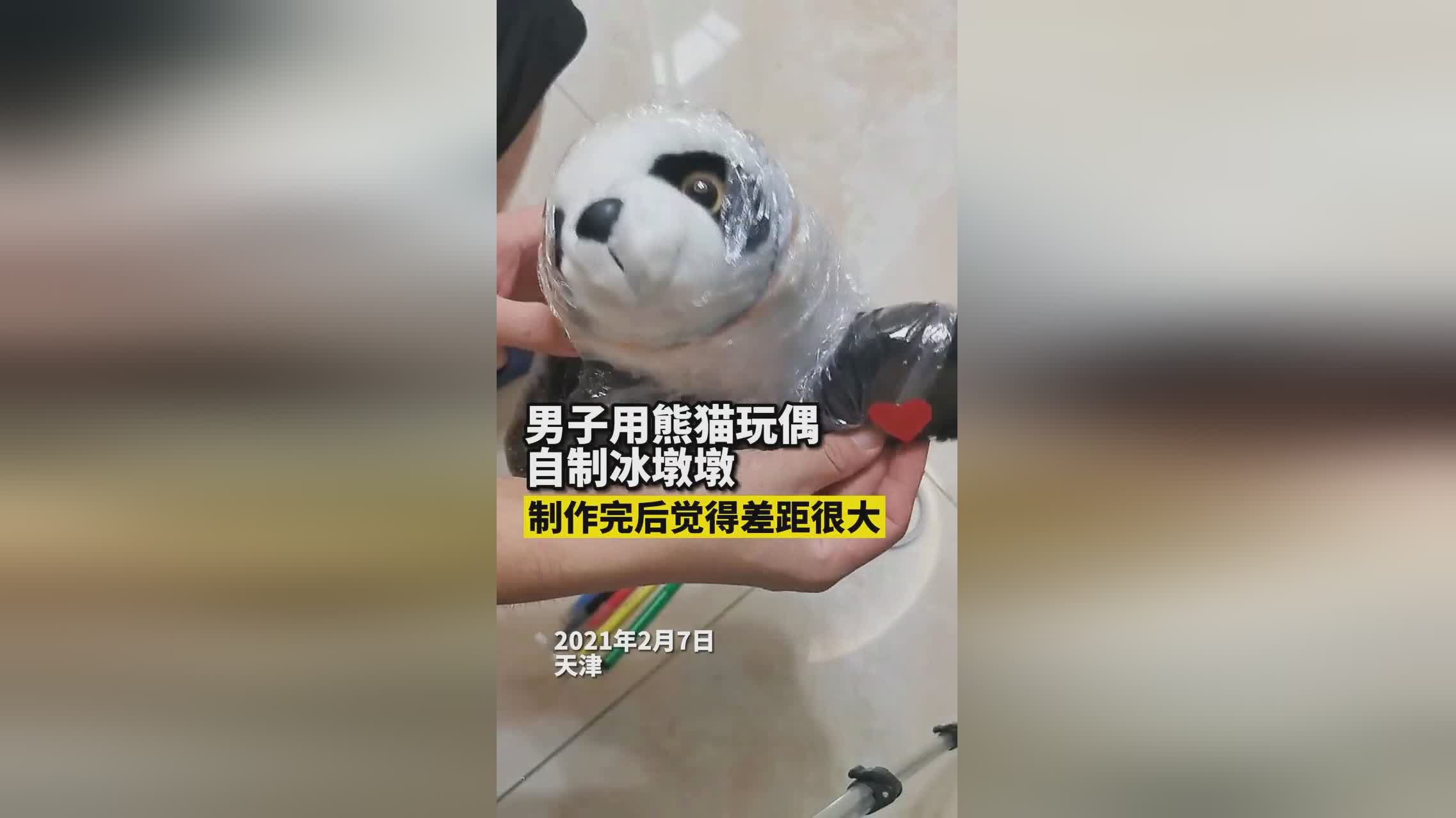 阿布杜？当时很多球员都表示他才是詹姆斯，阿布杜羊杂宣布了自己的离队消息
