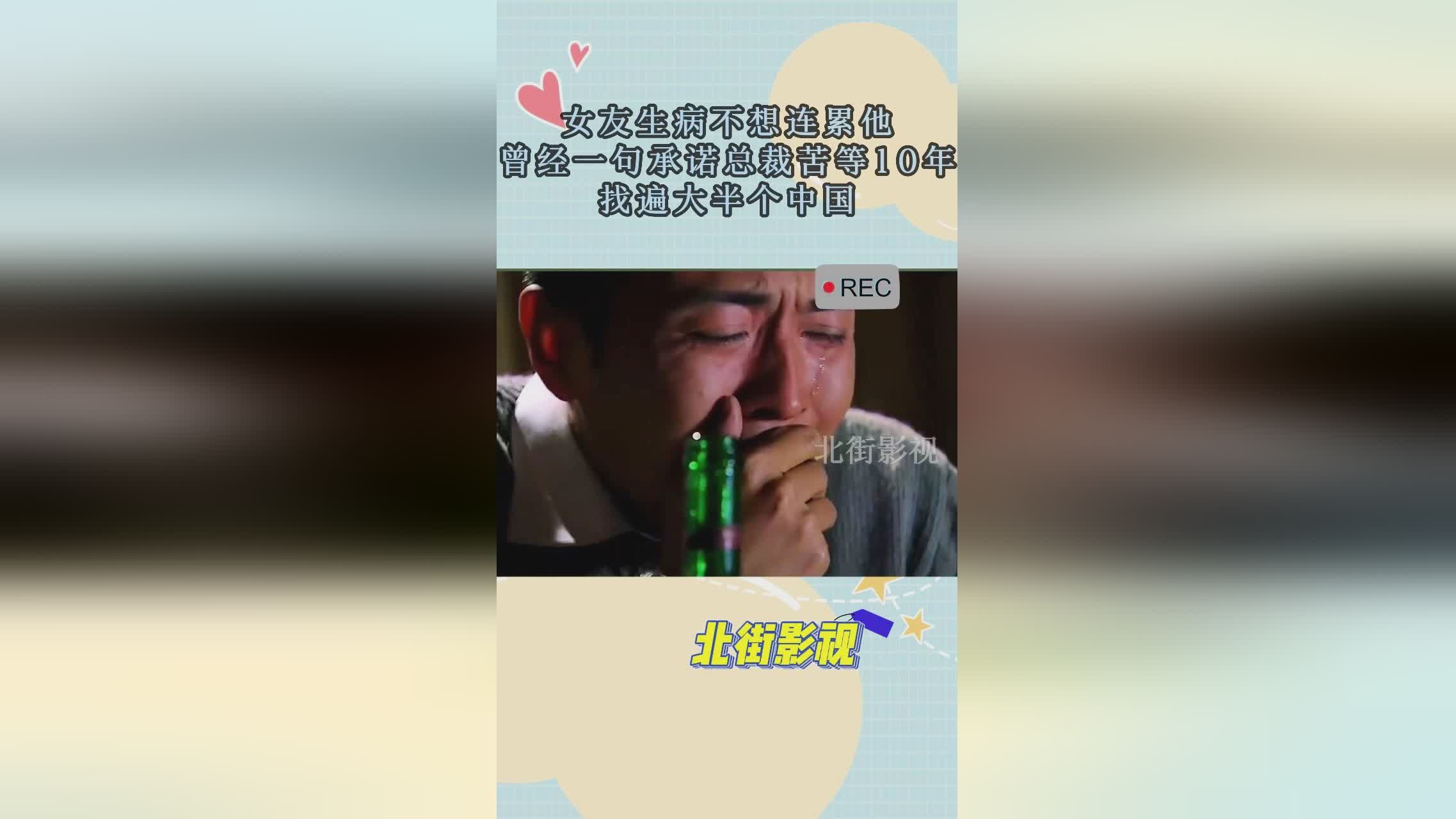 NBA球馆，奥登作为曾经的总裁也不想当看客