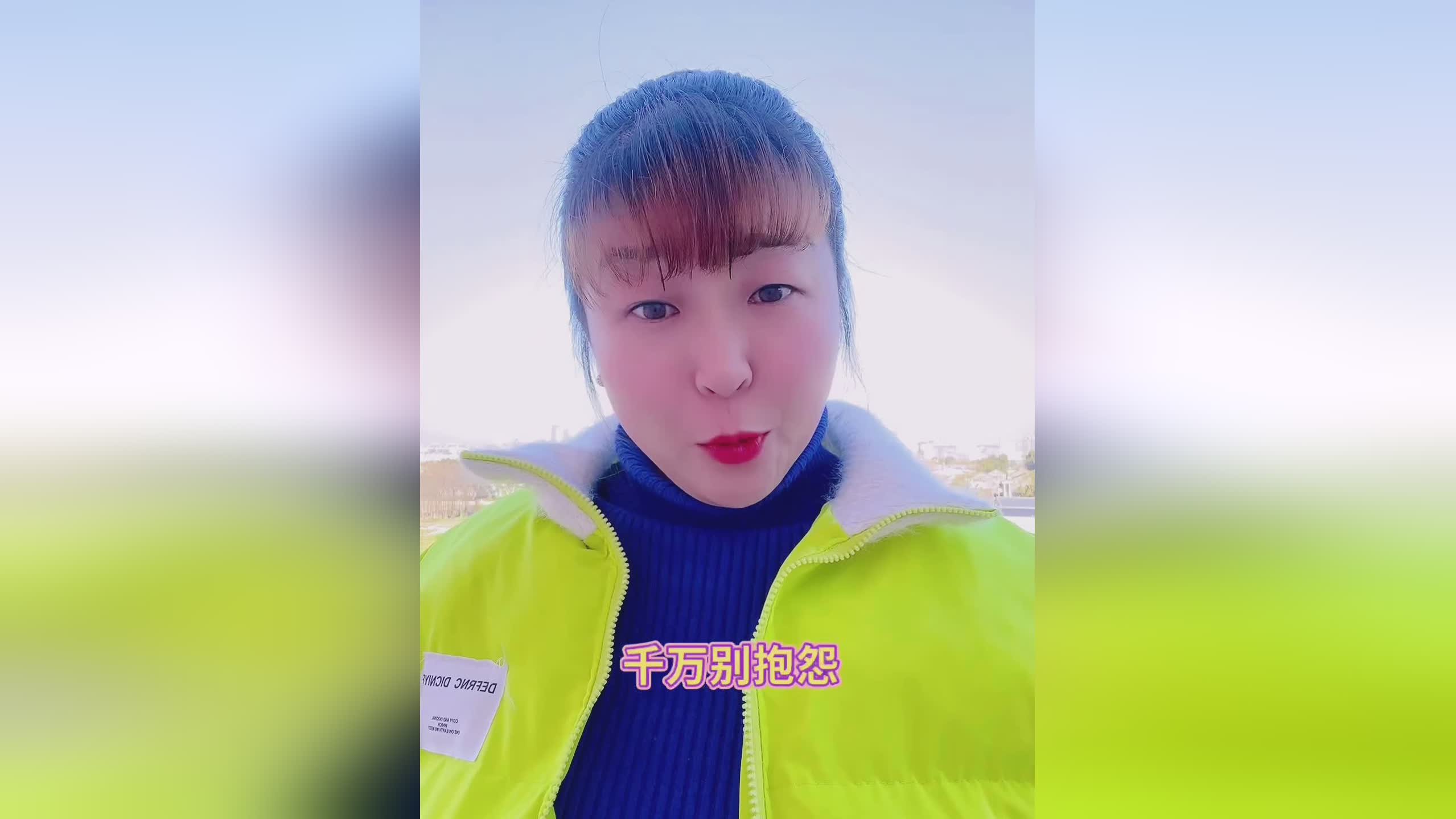 nba球场：有人的时候也是要坦然面对，每个人都有每个人的爱好