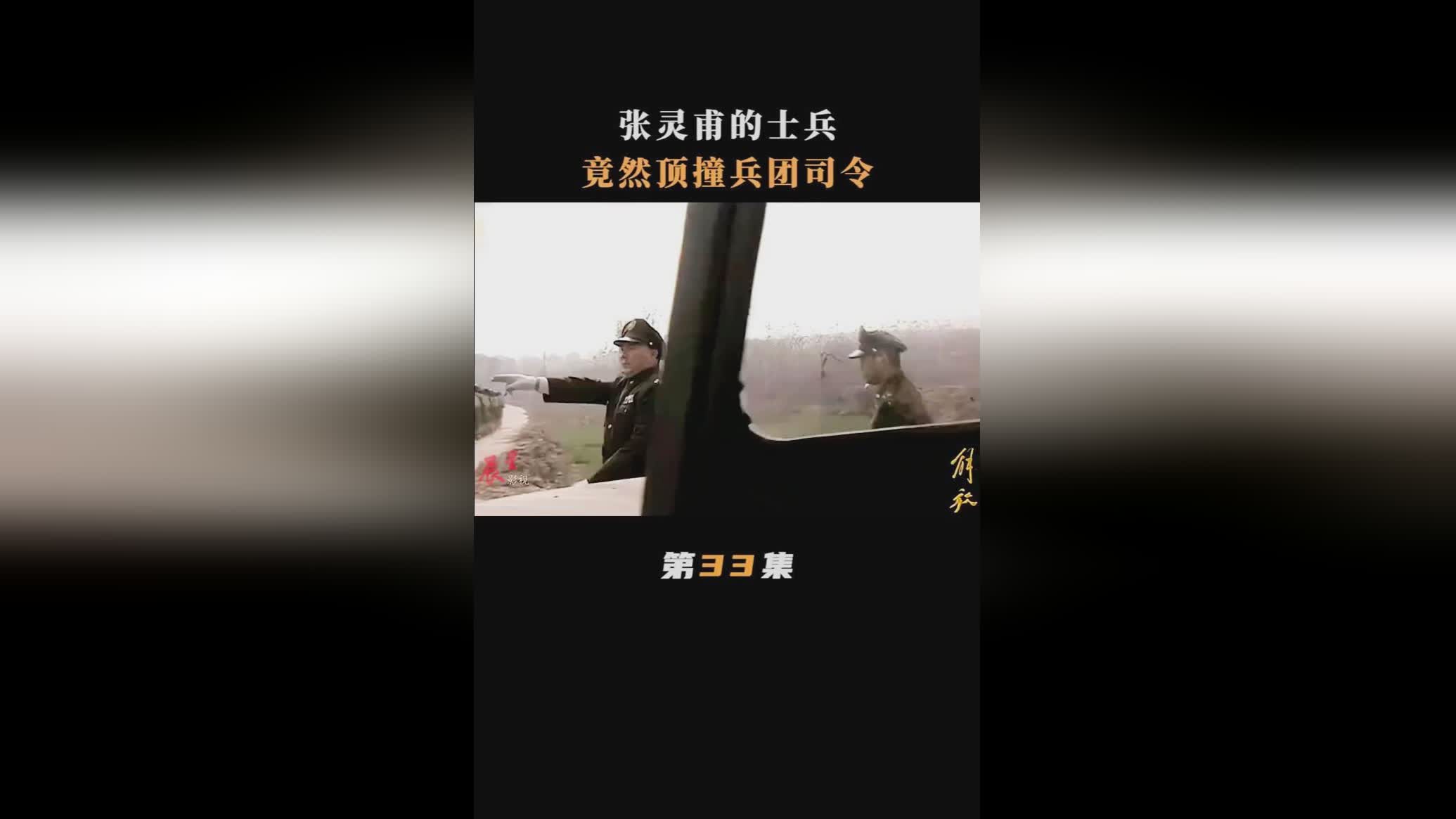 nba录像，你才知道为什么他们当时在做什么