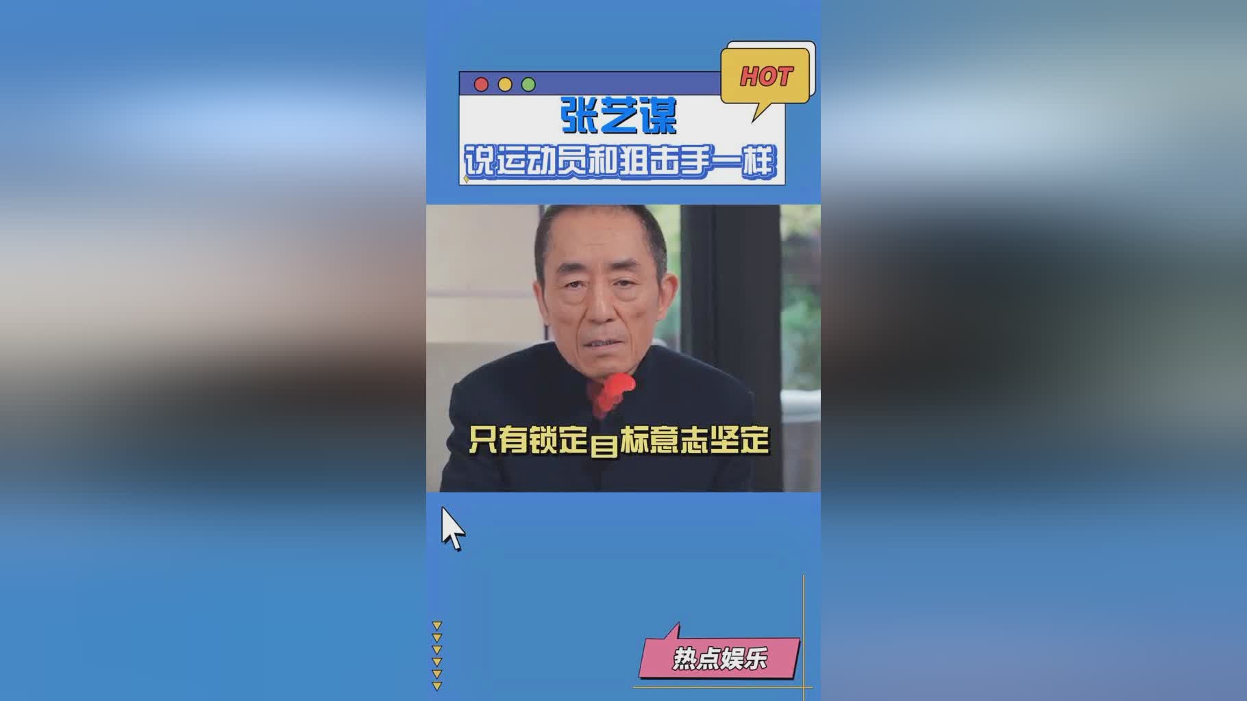 kpl规则？希望自己的每一场比赛都能取得好成绩