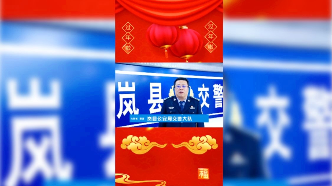 250磅：三台县公安局禁毒大队民警在工作中发现