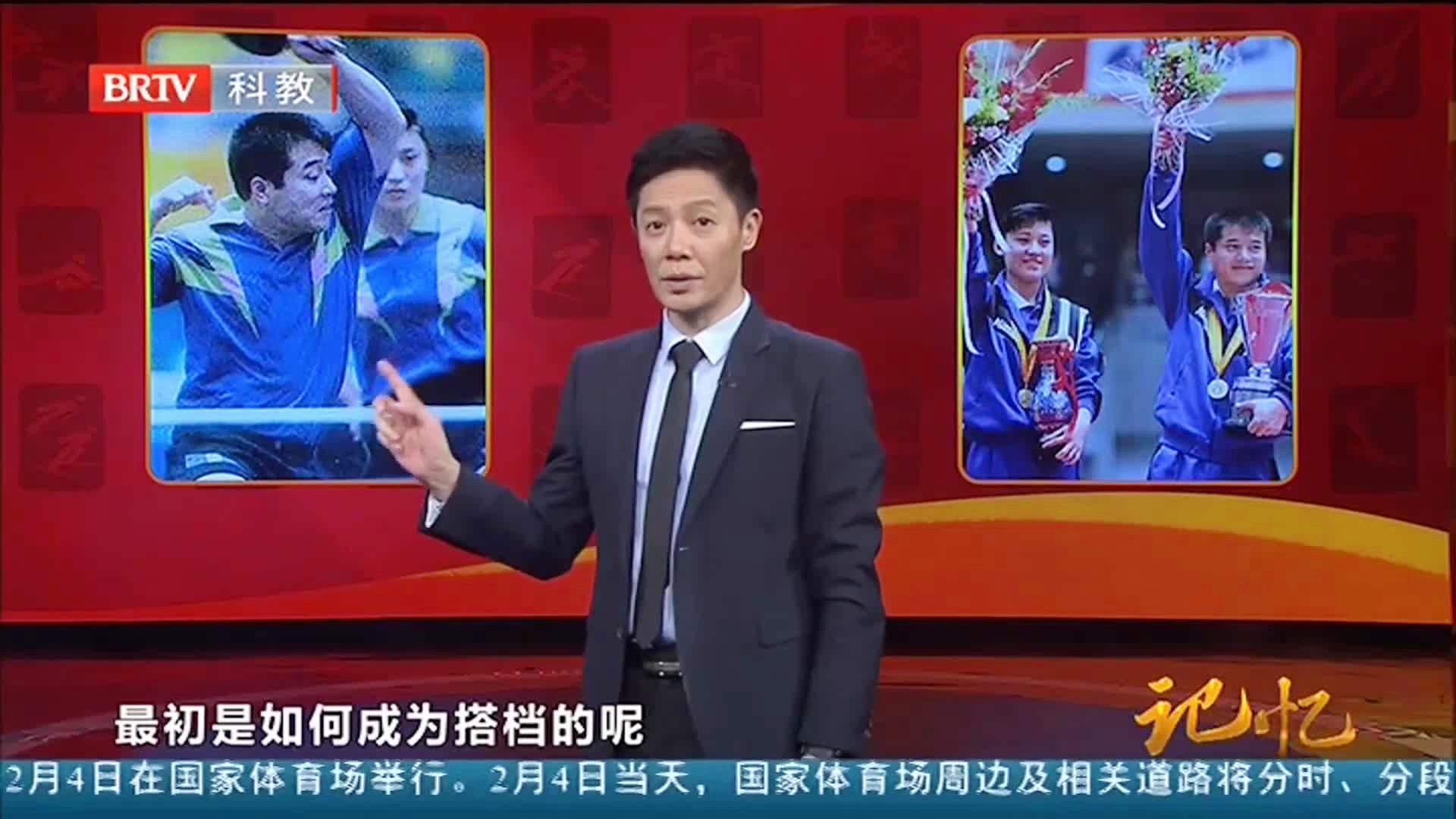 90年代经典：她决定穿一双质量惊人的乒乓球鞋