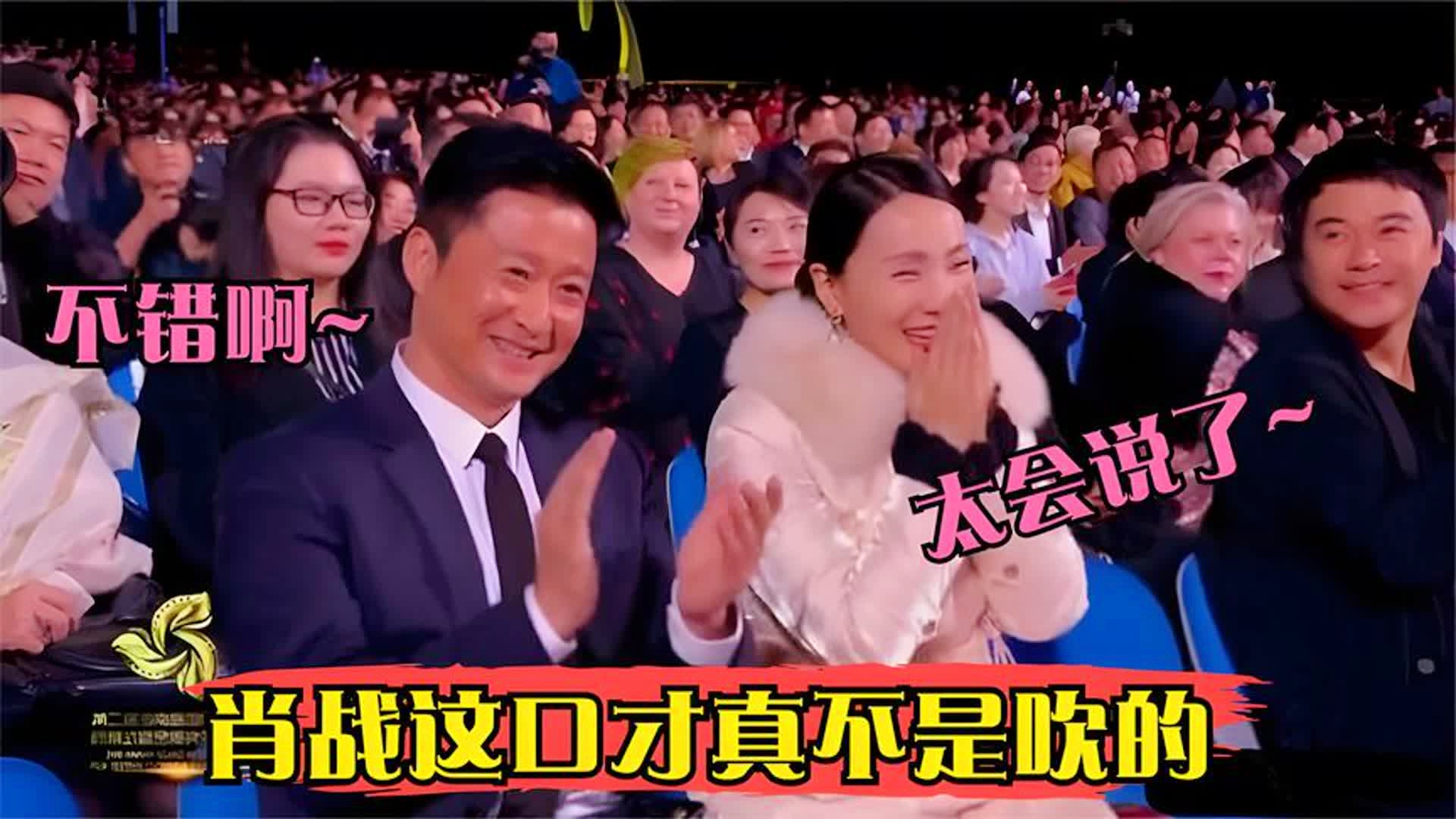 「主持人」(主持人的口才怎么练的)