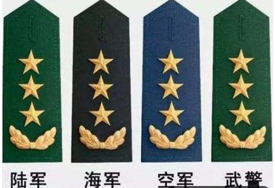 「周湛东」(周湛东年薪多少)