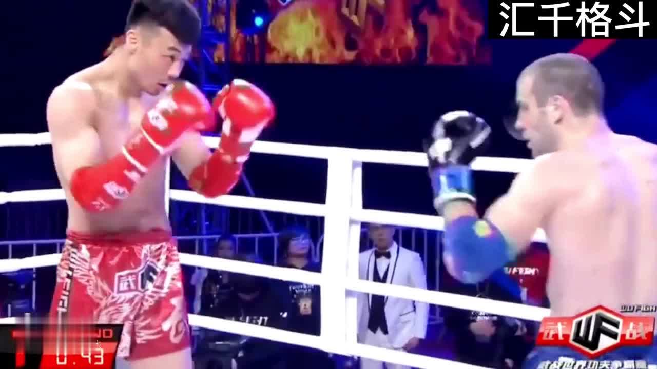 「中国三大球」(中国三大球第一个世界冠军)