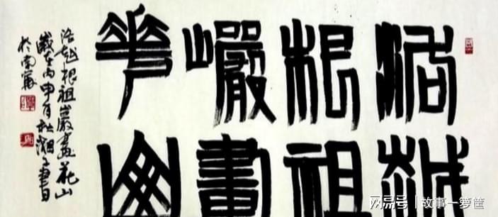 「娅」(娅字五行属什么)