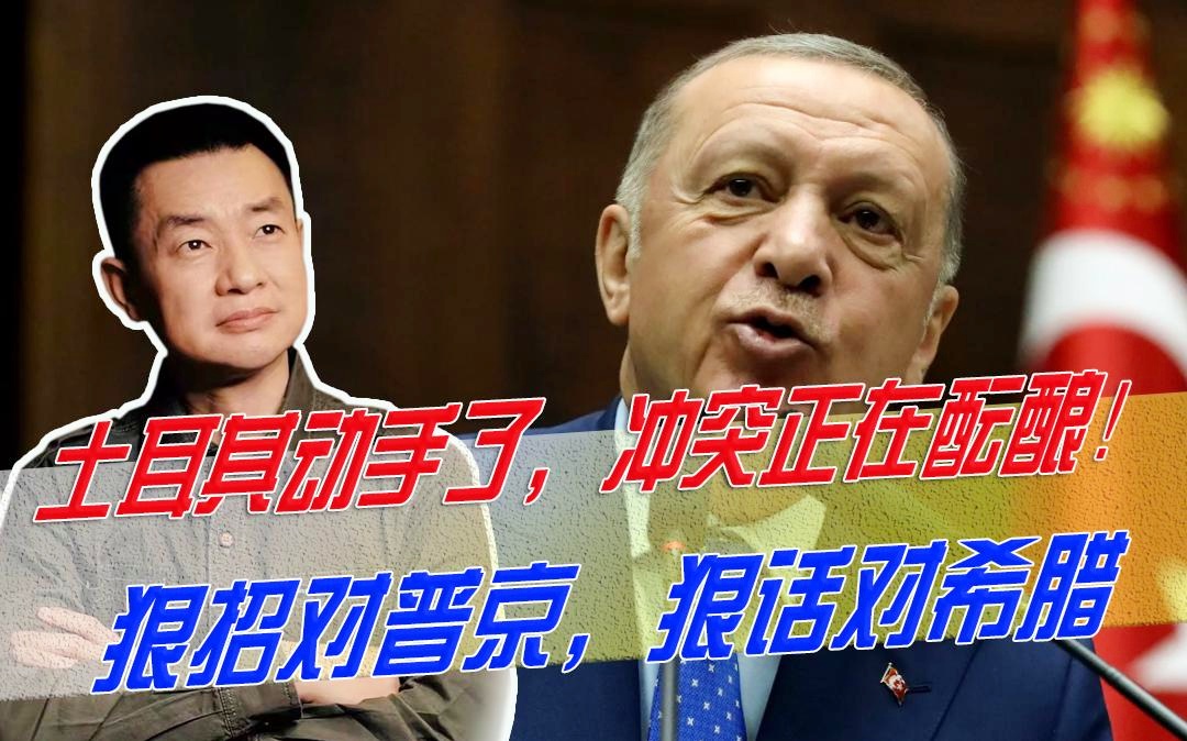 「希腊对瑞典」(希腊对瑞典结果)