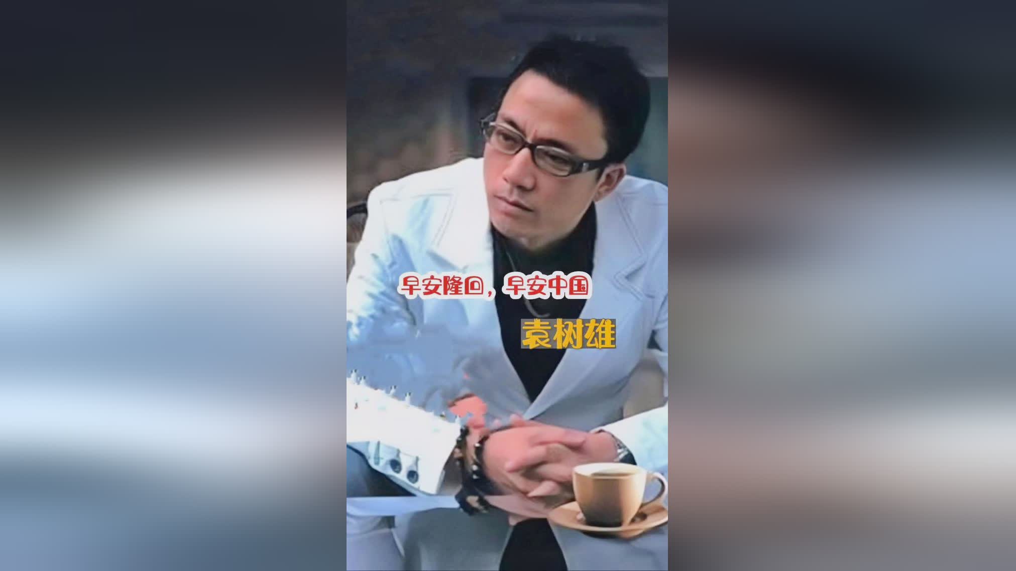 「世界杯英文」(世界杯英文文案)