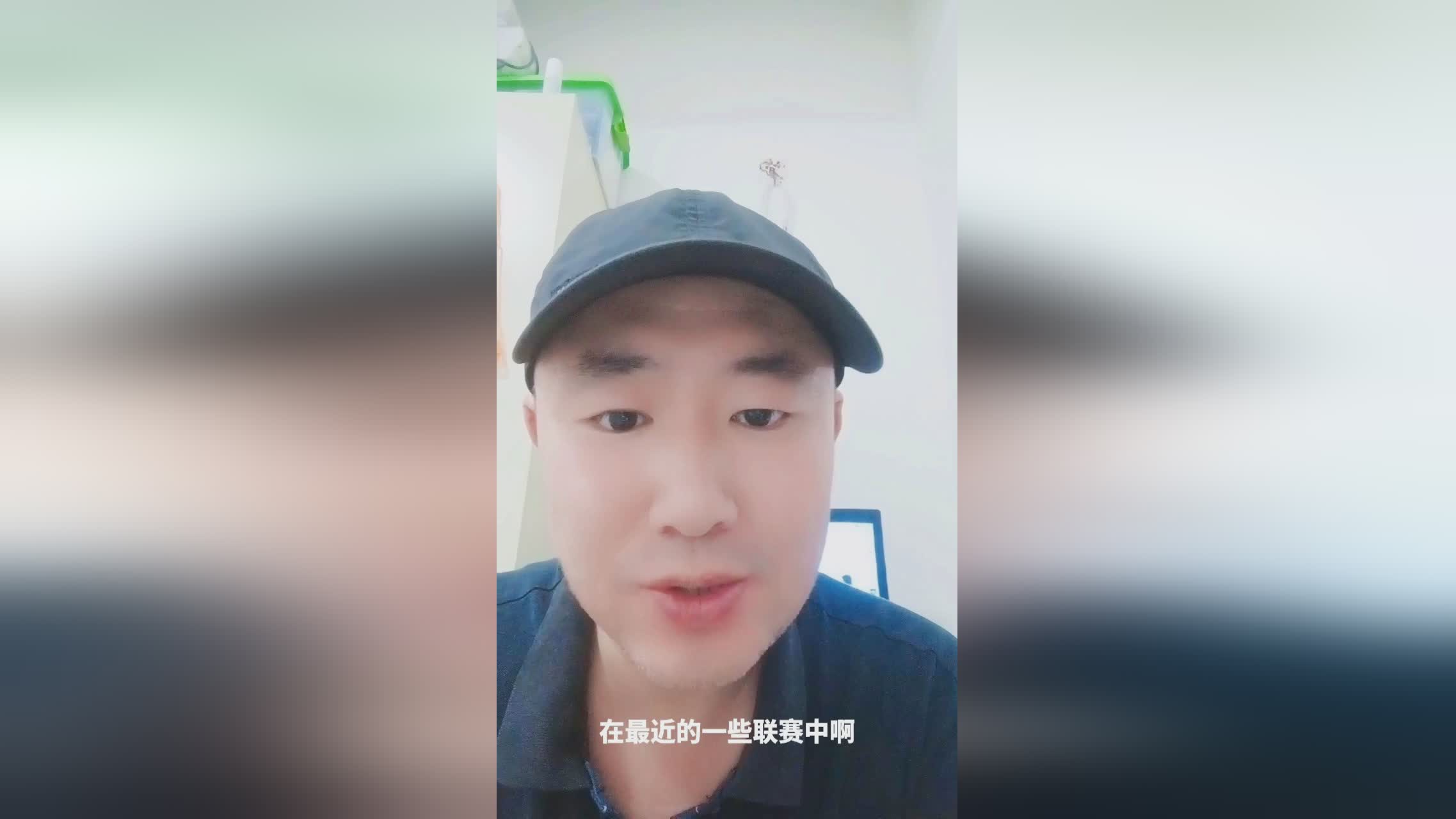 「上海绿地申花」(上海绿地申花队员名单)