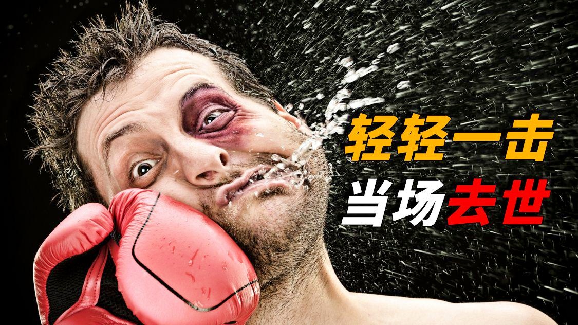 「塞皮」(塞皮是羊身上哪个部位)