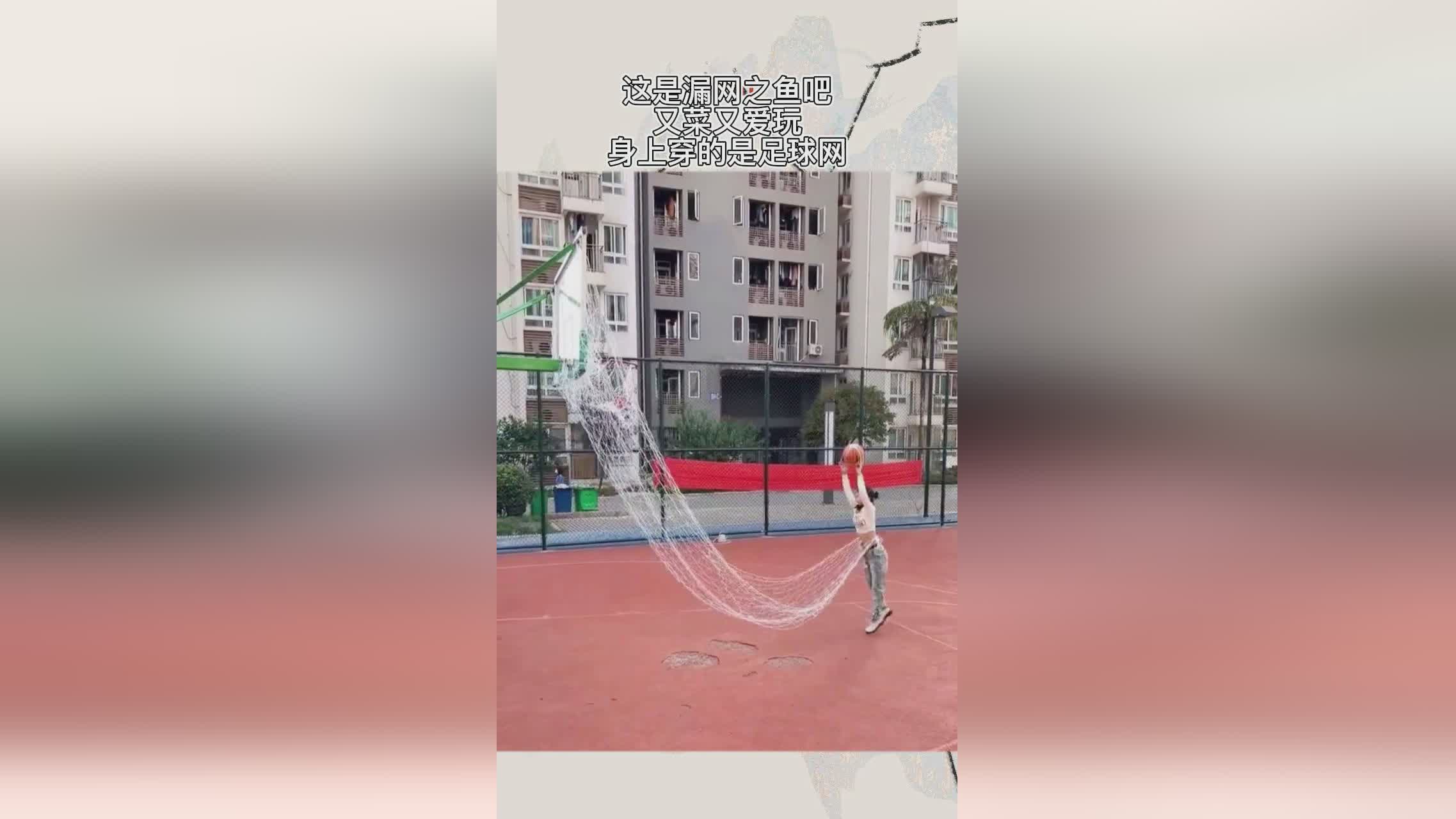 「球网比分」(探球足球网比分)