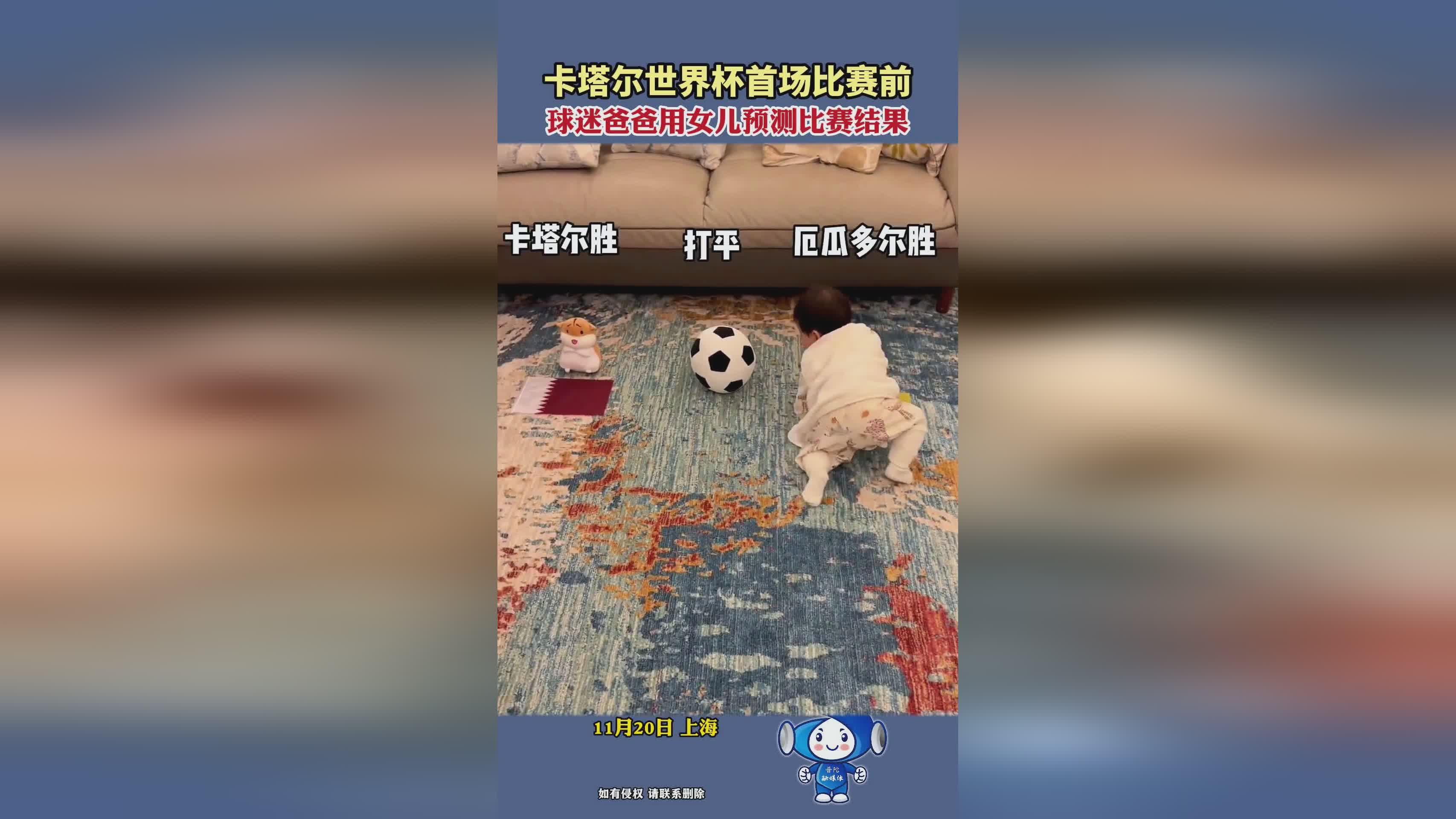 「清水鼓动对大阪樱花」(清水鼓动对大阪樱花比赛结果)