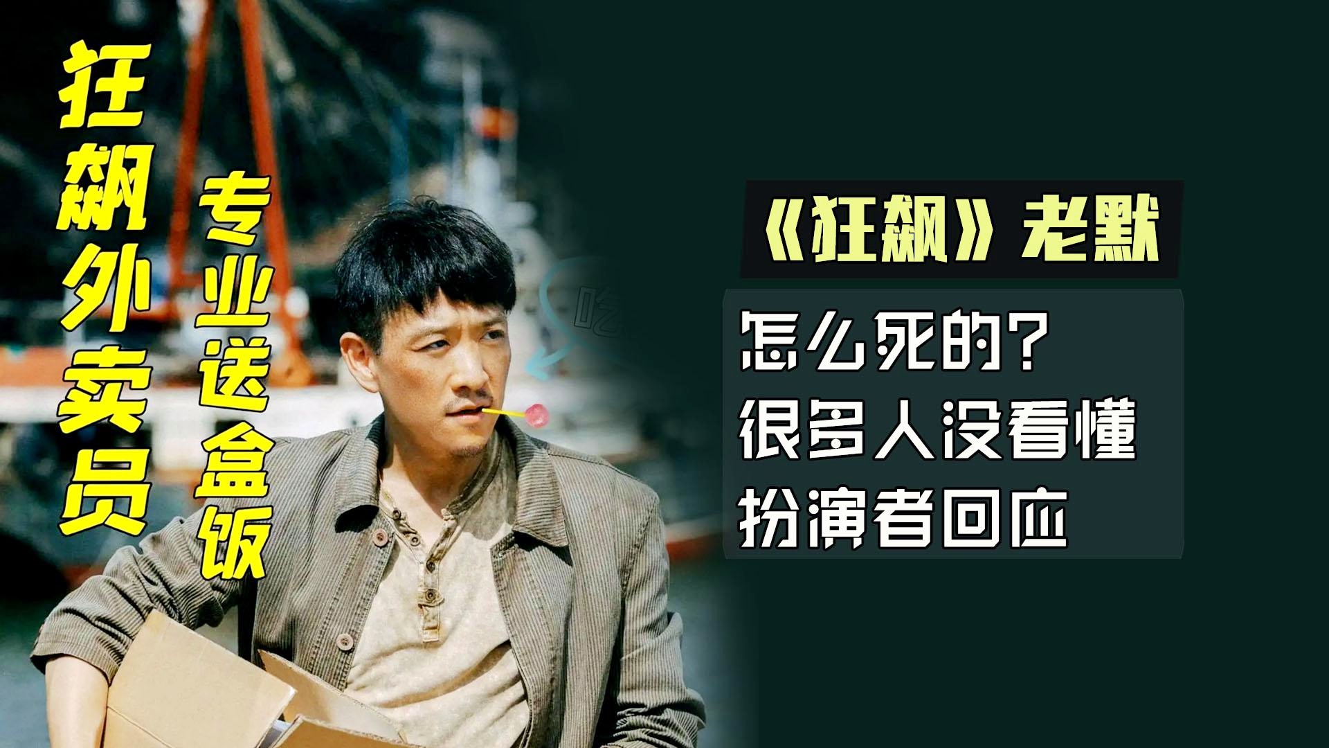 「佩珀」(佩珀·波茨扮演者)