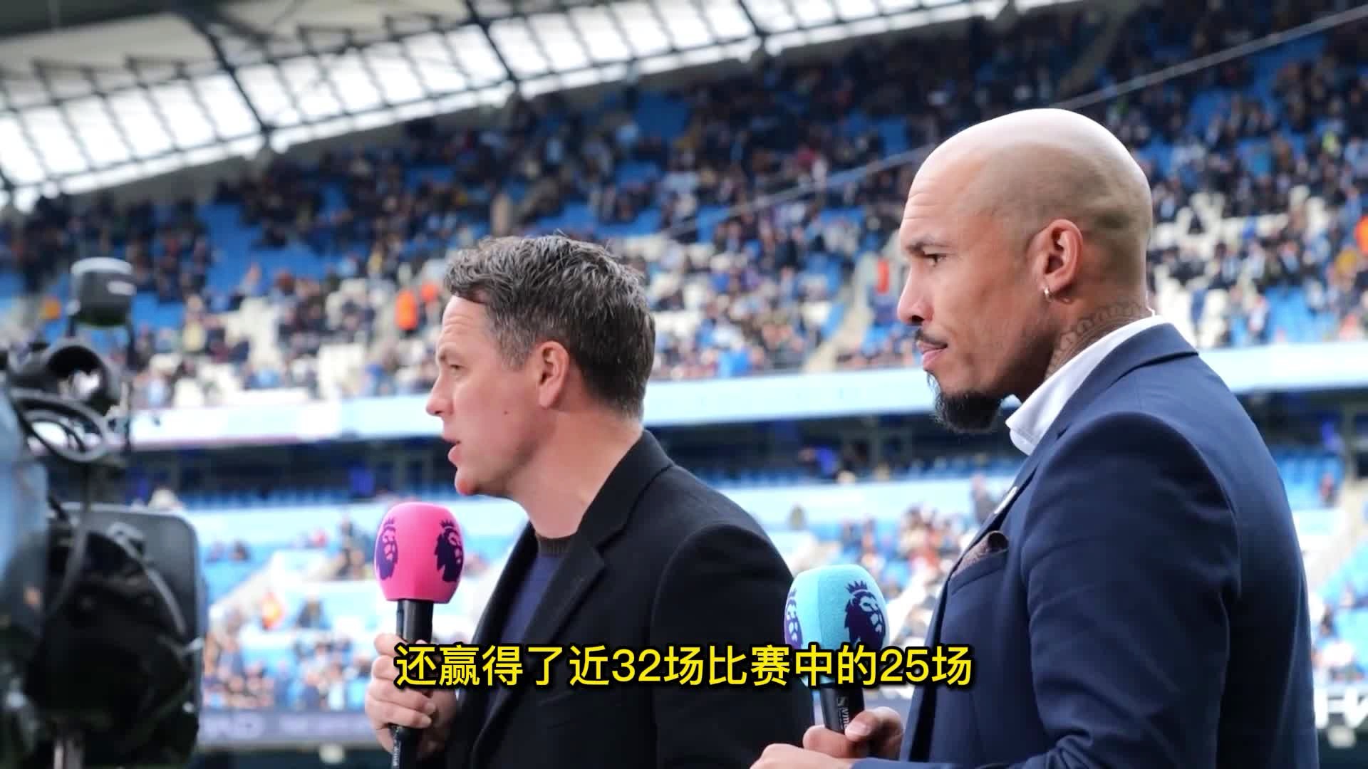 「免费英超直播」(英超无插件免费直播)