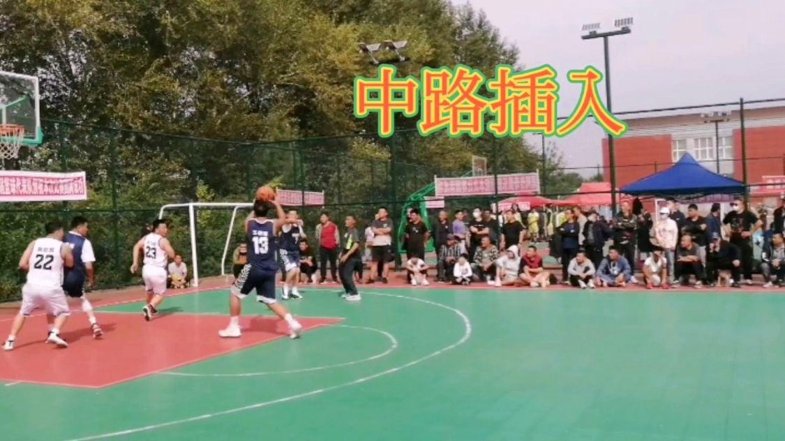 「美国蓝队大胜白队」(美国蓝队大胜白队录像)