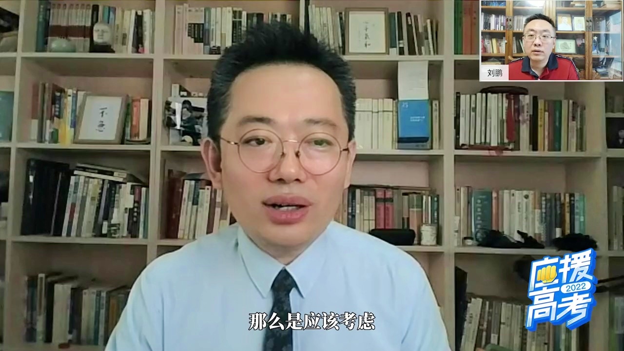 「罗毅」(罗毅 清华大学)
