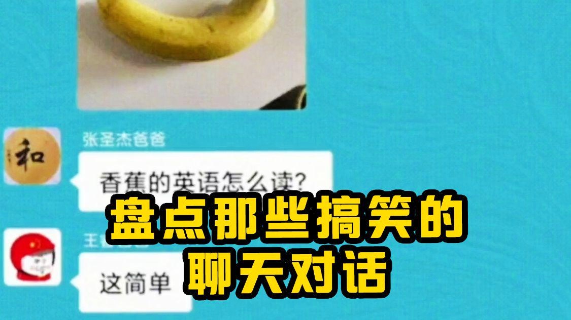 「凯文英文」(凯文英文怎么读)