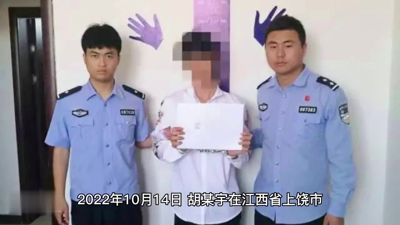 「卡拉斯科」(卡拉斯科最新消息)