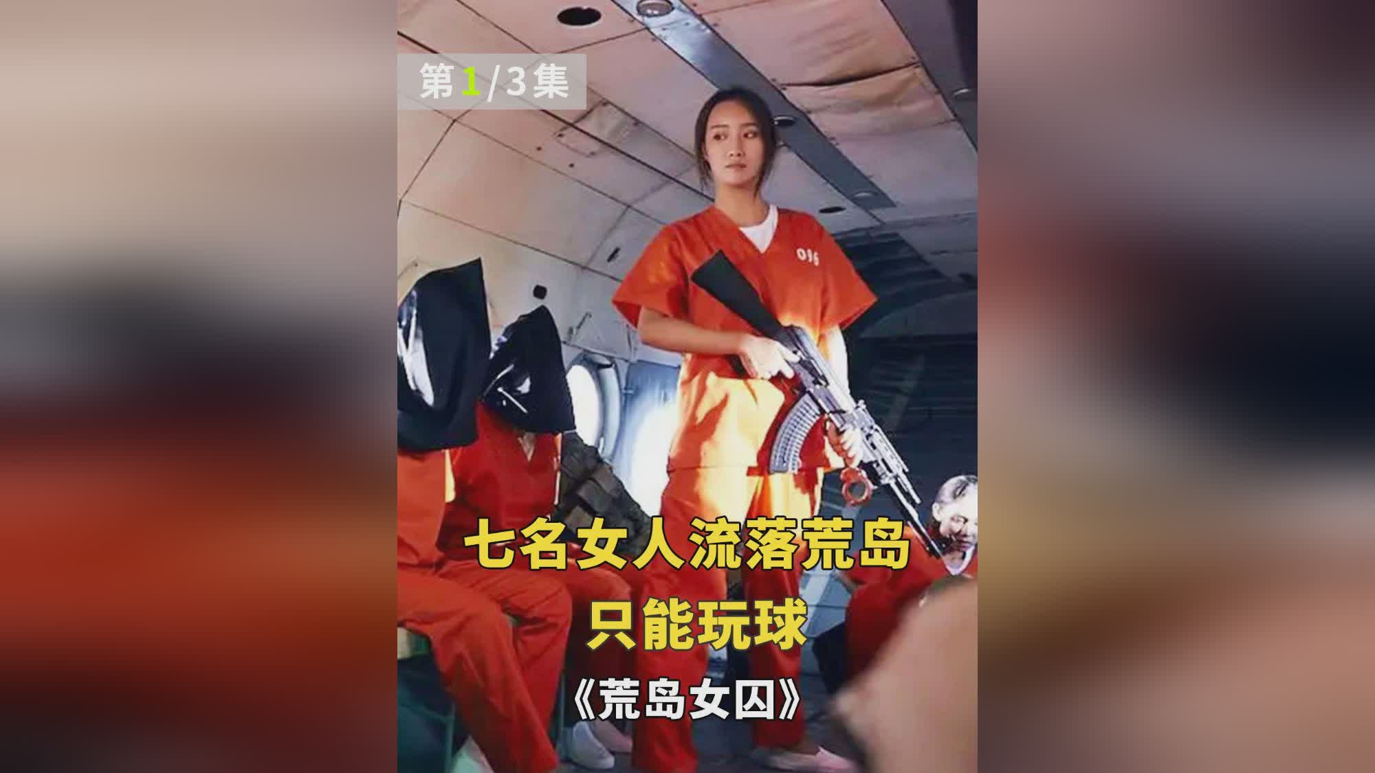 「就要直播nba」(就要直播足球巴巴)