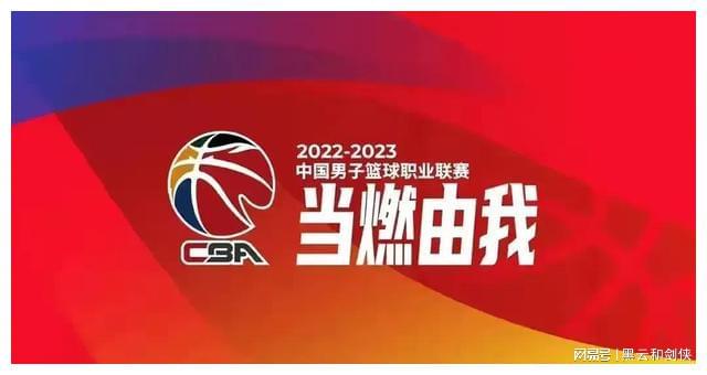 「今日nba战报」(今日nba战报排名)
