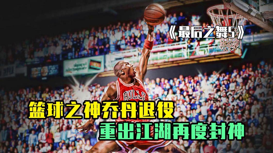 「皇冠篮球比分网」(皇冠篮球比分网冠)