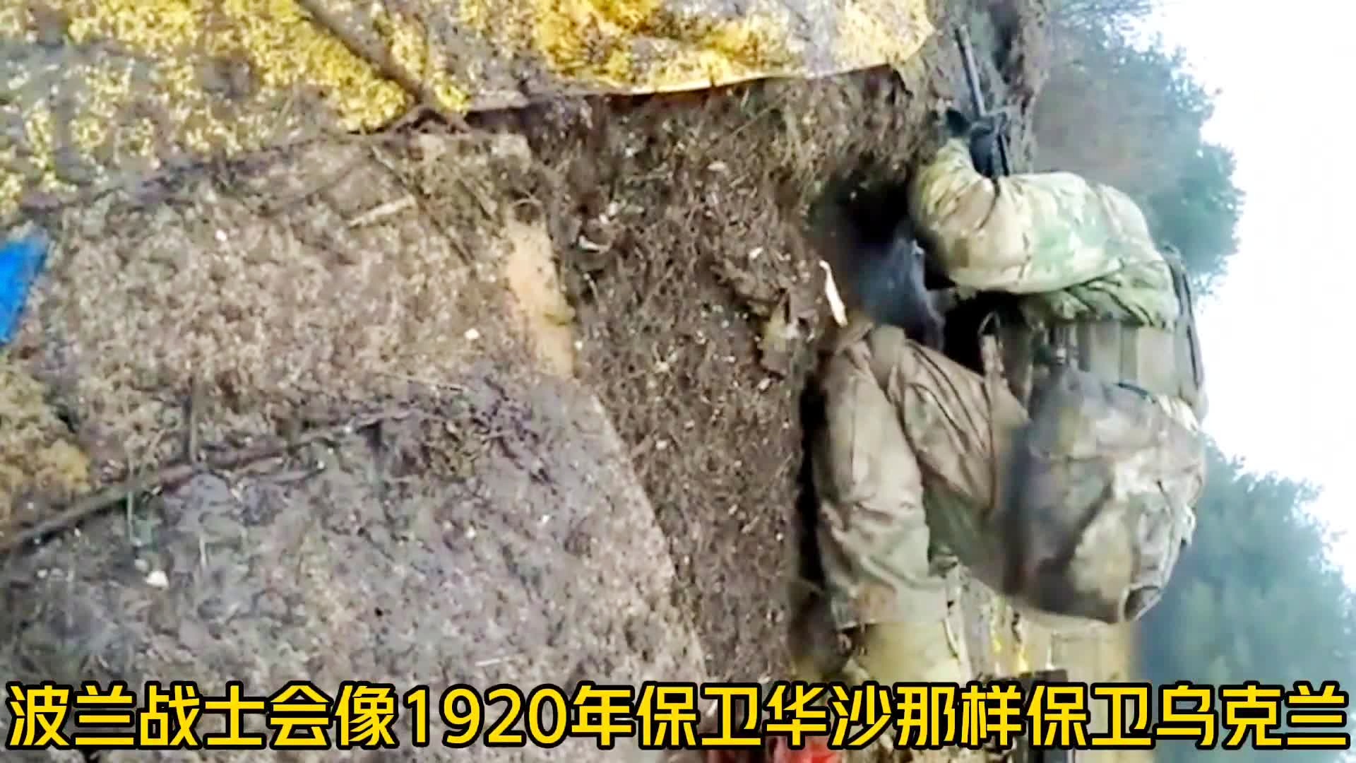 「华沙军团vs斯拉维亚」(华沙军团vs斯拉维亚直播)