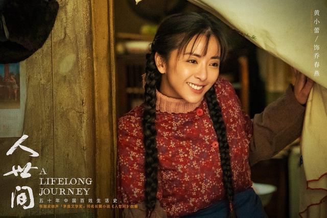 「合适」(合适婚姻剧情分集介绍)
