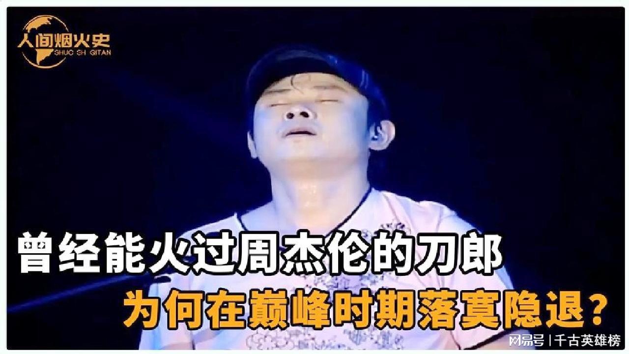「敌」(退我追什么时期提出的)