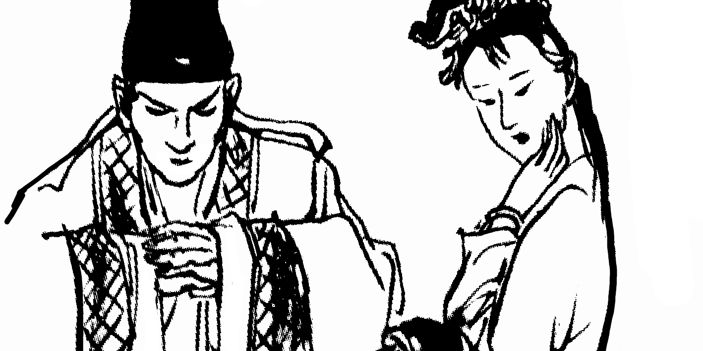 「丑妻家中宝」(近地丑妻家中宝)