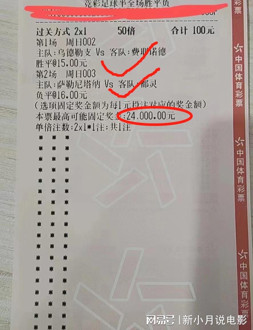 「拜仁慕尼黑中文官网」(拜仁慕尼黑亚洲官网)